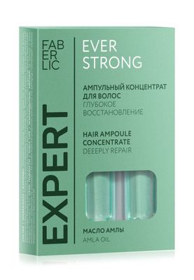 Ампульный концентрат для волос Expert Hair