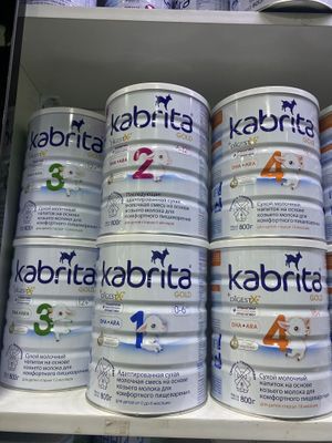 Kabrita 1,2,3,4 800g