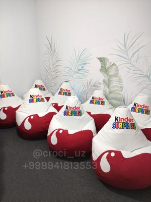 Kinder surprise. Бескаркасный кресло мешок Киндер сюрприз. Бинбэг.