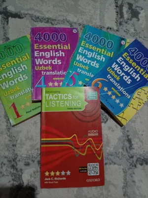 книга Английского языка