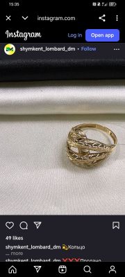 Tilla uzuk