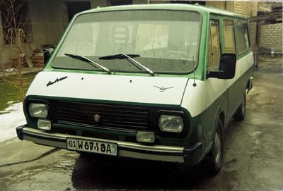 Раф 2203 raf 2203