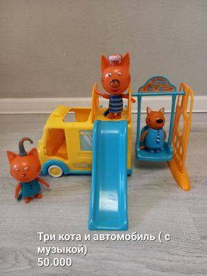 Игрушки детские б/у