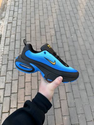 Air Max Portal