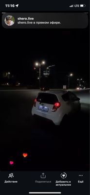 Spark 1.25 evro mator