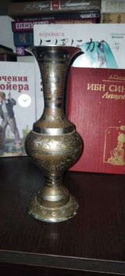 Ваза индия латунь ссср 21см