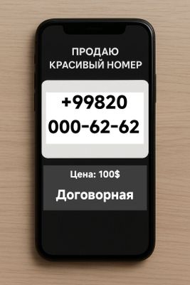 OQ Sim Karta Satiladi