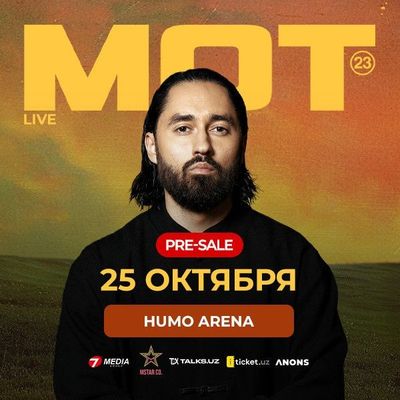 Билеты на концерт Мот Фанзона