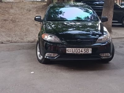 Женька 21 сотилади