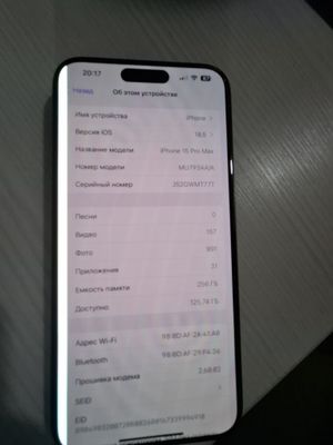 Iphone 15 Pro Max sotiladi yoki obmenga