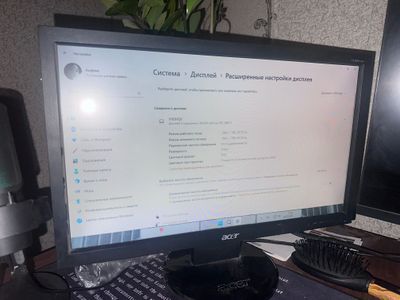 Монитор недорого