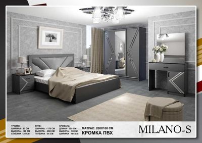 Спальный мебель в стиле Hi-tech " Milano "