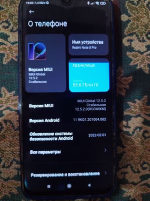 Redmi not 8 pro 4/64 keliwiladi