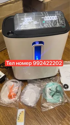 Кислородный концентратор 3 литровый kislorodniy konsentrator