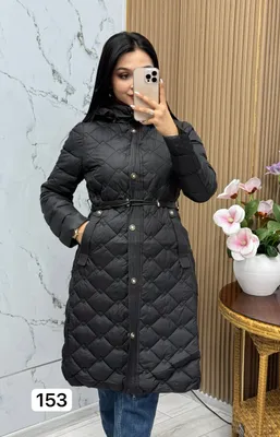 Хитой куртка