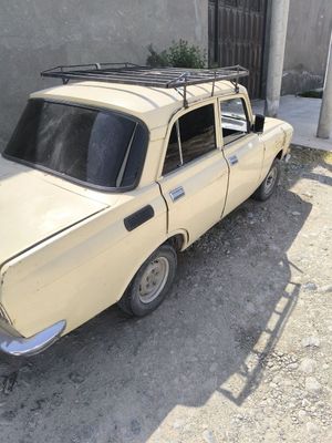 Assalomu alaekum moshonka sotiladi