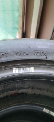 Шины для авто