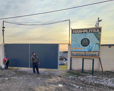 Брусчатка тротуарная с гарантией