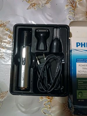 Триммер Fillips HP-305 1-3