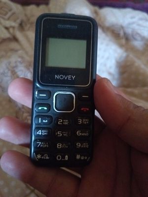 Novey