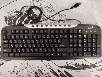 Клавиатура Comfy KB-08X