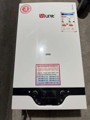 Kotyol unit 20 kwt