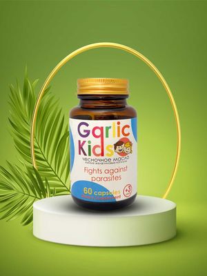 Garlic Kids capsules 760ml № 60 ООО " ШАНАЗ"