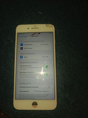 iPhone 8+ holati orta