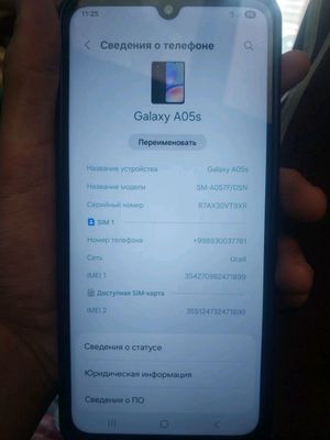 telegram dan murojat qiling