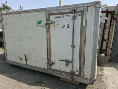 Термоз бутка холодилник