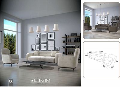 "ALLEGRO" мягкий мебель