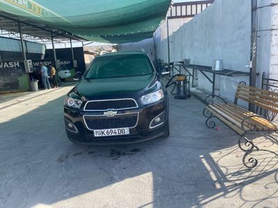 Captiva 1. Drive