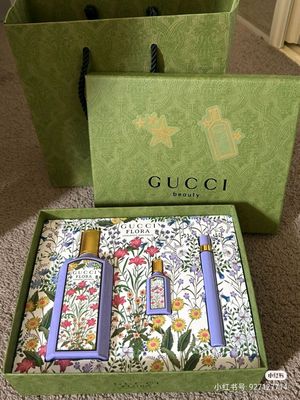 Gucci box