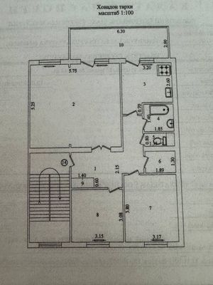 Продаётся Квартира На Чиланзаре 13 Квартале