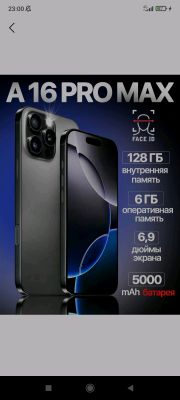 telefon