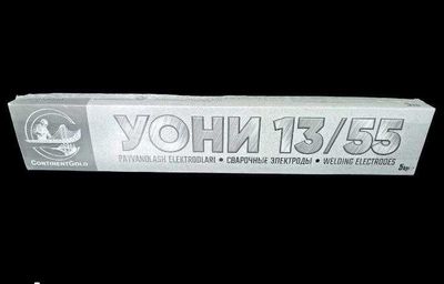 Continent gold УОНИ 13/55