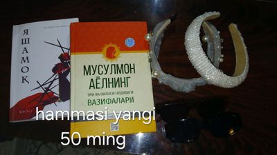 kitob abadok