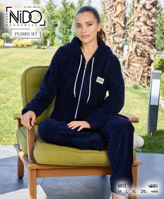 Тёплая и уютная двойка