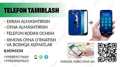 Ремонт телефонов Telefon tamirlash