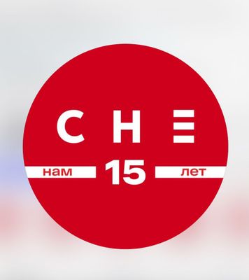 Абонемент для Chekhov Underground