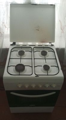 Gaz Pech БИРЮСА