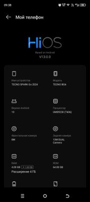 TECNO SPARK GO 2024 UZUMDAN OLINGAN OBMEN BOT