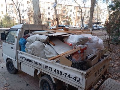 Musor Olib ketish xizmati