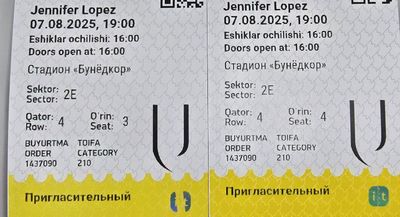 Jennifer Lopez 2E Dan bilet 2ta