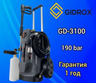 Karcher карчер .GIDROX. Аппарат высокого давления . карчер karcher