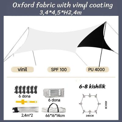Палатка навес тент кемпинг туризм chodir. Vinyl Oxford