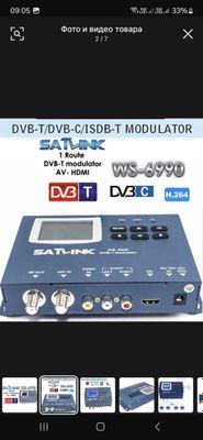 Цифровой модулятор WS 6990 DVB T Modulator