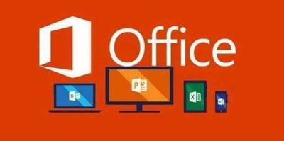 Microsoft Office Установка Word Excel Офис Ворд Эксель Выезд по городу