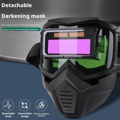 Маска сварочная хамелеон