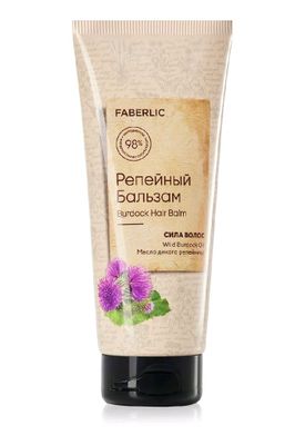 FABERLIC kompaniyasining ajoyib mahsulotlari